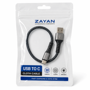 USB TO C SHORT CABLE