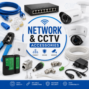 network & cctv